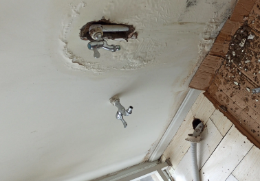 抚远卫生间测漏水