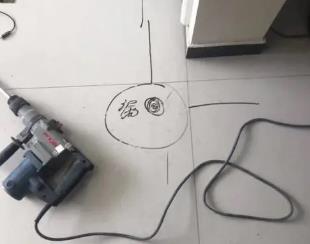 抚远测漏水公司专业分享下使用专业仪器检测家中漏水案例